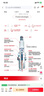 NGK鉑金火花塞LFR6CGP四支裝風(fēng)行景逸眾泰森林人比亞迪F0F3風(fēng)光豐田 曬單實(shí)拍圖