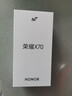 榮耀（HONOR） X70 5G全網(wǎng)通手機 12GB+256GB 竹韻青 *【贈云盤(pán)】 曬單實(shí)拍圖