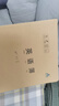 漢狀元英語(yǔ)本16k小學(xué)生作業(yè)本3-6年級初中高中軟抄縫線(xiàn)筆記本子全套牛皮紙加厚練習本 【20本裝】語(yǔ)文+作文+數學(xué)+英語(yǔ)（各5本） 曬單實(shí)拍圖