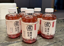 元氣森林好自在茶飲料 【活動(dòng)價(jià)】500ml*5瓶 紅豆薏米水 曬單實(shí)拍圖
