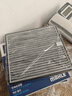 馬勒（MAHLE）帶炭PM2.5空調濾芯LAK1279(寶駿310//360/510/530/560/730) 曬單實(shí)拍圖