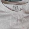 森馬（Semir）【純棉抗菌】短袖T恤男夏季簡(jiǎn)約純色打底衫百搭t恤白色內搭上衣 【100%純棉】漂白10007 L 曬單實(shí)拍圖