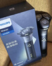 飛利浦（PHILIPS）電動(dòng)剃須刀旋風(fēng)系列刮胡刀 風(fēng)馳切剃6D浮動(dòng)刀頭送老公送男友 父親生日禮物紀念日禮物 【6D刀頭】旋風(fēng)3系PRO S3885 曬單實(shí)拍圖
