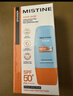 Mistine蜜絲婷水感啞光清盈防護面部防曬霜 40ml泰版【臨期清倉】 曬單實(shí)拍圖
