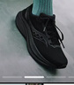 Saucony索康尼 TIDE 浪潮 4男女同款日常慢跑訓練緩震輕量悅跑鞋 黑3【情侶款】 42.5 曬單實(shí)拍圖