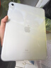 Apple【活動(dòng)補貼】蘋(píng)果iPad10（第十代）10.9英寸平板電腦ipad 銀色 256GB 未使用【W(wǎng)iFi版+店保2年】 曬單實(shí)拍圖
