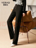 婭麗達仿毛呢闊腿褲女2025冬新款小個(gè)子休閑黑色西裝褲米色直筒褲 黑色(A0) 28 曬單實(shí)拍圖
