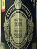 潭酒 年份潭酒2021 單一年份 醬香型白酒 53度 500ml 單瓶裝 曬單實(shí)拍圖