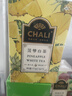 茶里可冷泡茶包 水果茶 菠蘿白茶15包 袋泡茶 曬單實(shí)拍圖