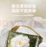babycare babycare山茶花嬰兒隔尿墊M碼114片 曬單實(shí)拍圖