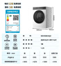 海信（Hisense）大薄荷滾筒洗衣機帶烘干一體 10公斤1.25洗凈比 阻垢活水洗 大筒徑 超薄機身 WD100E3Q2 京東自營(yíng) 曬單實(shí)拍圖