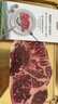 膳之牛&農夫好牛 澳洲和牛M5原切西冷牛排300g厚切谷飼牛肉生鮮源頭直發(fā) 曬單實(shí)拍圖