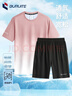 步銳特（BURUITE）健身衣服女春夏季冰絲速干衣短袖運動(dòng)服套裝籃球裝備訓練跑步T恤 曬單實(shí)拍圖