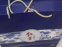 紅星二鍋頭 藍花15 清香型白酒 52度 500ml*2瓶 禮盒裝 純糧口糧酒 曬單實(shí)拍圖