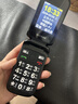 金立（Gionee）老年手機4G全網(wǎng)通翻蓋老年機超長(cháng)待機老人手機翻蓋接聽(tīng)大字大聲大按鍵老年人專(zhuān)用手機 L22 紅色 曬單實(shí)拍圖