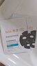 雅漾（Avene）【樊振東推薦】祛痘舒緩面膜15片 黑膜油敏肌0酸控油修護清潔男女 曬單實(shí)拍圖