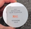 宮中秘策（GOONGBE）舒緩防曬氣墊15gSPF32PA++便攜青少年防曬氣墊防曬霜韓國進(jìn)口  曬單實(shí)拍圖