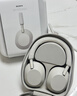 索尼（SONY）WH-1000XM5 頭戴式無(wú)線(xiàn)耳機 藍牙降噪耳機1000XM4升級款 網(wǎng)課游戲禮物送男女友學(xué)生 鉑金銀 曬單實(shí)拍圖