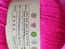 康賽妮高端100%純山羊絨24/3baby絨羊絨線(xiàn)手編diy圍巾毛衣中粗線(xiàn) 玫紅色（買(mǎi)一兩送一兩） 100%baby羔羊絨 曬單實(shí)拍圖