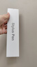 果坊【美國MFI認證】電容筆一二代ipad觸控筆適用于蘋(píng)果筆apple pencil防誤觸pro平板air4/5手寫(xiě)筆觸屏 官配三代頂配版【磁吸Type口快充丨極致傾斜壓感】 全屏防誤觸丨精準不斷觸丨 曬單實(shí)拍圖