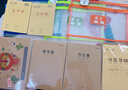 晨光（M&G）文具16K學(xué)科作業(yè)本15本 英語(yǔ)本+數學(xué)本+作文本各5本 30張筆記本本子初高中學(xué)生練習本開(kāi)學(xué)必備 曬單實(shí)拍圖