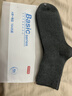 京東京造襪子男秋冬襪子全毛圈加厚加絨保暖中長(cháng)筒東北10A抗菌精梳棉襪 曬單實(shí)拍圖