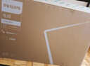 飛利浦（PHILIPS）32英寸高清電視機液晶電視彩電 智能 網(wǎng)絡(luò )彩電臥室家用投屏教育電視智慧屏32PHF6571/T3 32英寸 曬單實(shí)拍圖