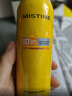 Mistine蜜絲婷防曬噴霧霜小黃噴100ml*2戶(hù)外高倍防水防汗女神節禮物 曬單實(shí)拍圖