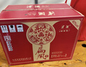 津酒 扁鳳壺 濃香型白酒 52度 500ml*6 整箱裝 白酒中秋送禮送長(cháng)輩 曬單實(shí)拍圖