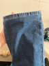 HLA海瀾之家牛仔褲男三國演義直筒褲五袋款大碼褲子男 曬單實(shí)拍圖