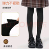 智友伴兒童連褲襪春秋冬季加絨黑色褲襪女童打底褲女孩薄絨打底長(cháng)襪 曬單實(shí)拍圖