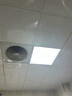 飛利浦（PHILIPS）集成吊頂LED面板燈平板燈超薄天花燈18W 300mm*300mm 白光（6000K）AX054 曬單實(shí)拍圖