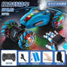 科學(xué)怪獸遙控汽車(chē)兒童玩具男孩手勢感應變形特技3-6-8-12歲生日新年禮物 曬單實(shí)拍圖