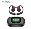 cleerARC5【不傷耳】音弧開(kāi)放掛耳式AI智能藍牙運動(dòng)耳機防水防汗新年禮物 適配華為蘋(píng)果 曜石黑 曬單實(shí)拍圖