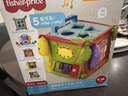 費雪（Fisher-Price）生日禮物數字顏色學(xué)習早教玩具-探索學(xué)習六面盒CMY28 曬單實(shí)拍圖