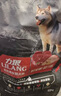 力狼（LILANG）狗糧成犬中大型犬通用拉布拉多金毛阿拉斯加法斗德牧馬犬專(zhuān)用犬糧 【經(jīng)典】成犬專(zhuān)用20kg40斤 曬單實(shí)拍圖