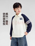 左西男童長(cháng)袖t恤2026新款學(xué)院風(fēng)POLO衫兒童男孩大童打底春 白色 150 曬單實(shí)拍圖