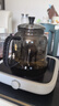 全度（Quandu） 蒸煮一體茶壺玻璃煮茶器加厚耐高溫玻璃煮茶壺蒸茶壺泡茶壺 曬單實(shí)拍圖