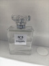 香奈兒（Chanel）五號之水N5淡香水100ml 花香調 EDT 奢侈生日禮物 曬單實(shí)拍圖