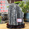 正宗泰山石敢當原石辦公室靠山客廳石頭補缺角家居裝飾石頭擺件 高10-15cm款（促銷(xiāo)無(wú)贈品） 曬單實(shí)拍圖