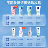 妮維雅（NIVEA）溫和滋潤洗面奶晶純煥亮泡沫潔面乳150g加量裝禮物送女生 曬單實(shí)拍圖