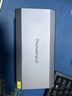 雷掣u2硬盤(pán)盒兼容sas/m2/sata/u.2硬盤(pán)盒轉USB 曬單實(shí)拍圖