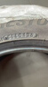 普利司通（Bridgestone）汽車(chē)輪胎 225/50R17 98Y XL T001 適配奧迪A6L/雅閣/寶馬3系 曬單實(shí)拍圖