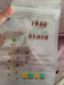 十月結晶(132片)壺口儲奶袋雙層封口母乳儲存保鮮袋一次性存奶儲奶袋200ML 曬單實(shí)拍圖