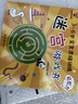 迷宮大冒險----3-6歲寶寶思維訓練迷宮游戲書(shū)（思維力，專(zhuān)注力，判斷力，記憶力，觀(guān)察力，想象力）(中國環(huán)境標志產(chǎn)品 綠色印刷)  曬單實(shí)拍圖