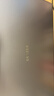 聯(lián)想（Lenovo）生態(tài)品牌異能者筆記本電腦15.6英寸 銳龍R7-7730U 16+512G輕薄本辦公本 A15H 曬單實(shí)拍圖