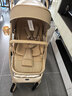 TianRui嬰兒推車(chē)高景觀(guān)可坐可躺雙向輕便折疊避震新生兒寶寶推車(chē)嬰兒車(chē) 二代旗艦版-卡布奇洛  皮質(zhì)頂棚 曬單實(shí)拍圖