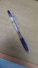 百樂(lè )（PILOT）JUICE果汁筆彩色中性筆0.38簽字筆按動(dòng)水筆文具學(xué)生手賬筆高顏值 藍黑色LJU-10UF-BB 曬單實(shí)拍圖