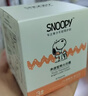 SNOOPY史努比中學(xué)生面霜清爽補水保濕不粘膩早晚霜青少年護膚品男女 凈透瑩亮光采霜50g 曬單實(shí)拍圖