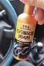 京東直營(yíng)車(chē)仆沃三元催化器清洗劑燃油寶三合一發(fā)動(dòng)機深度清潔積碳 【老車(chē)變新車(chē)】三元催化清洗劑*5瓶 曬單實(shí)拍圖